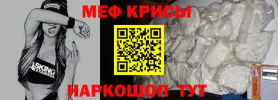 ешки Гусев