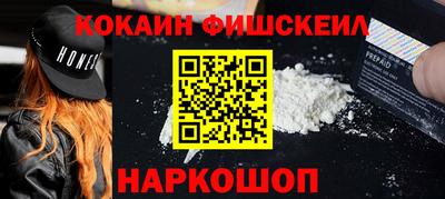 ешки Гусев