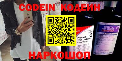 ешки Гусев