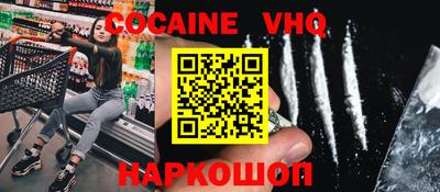 первитин Гусиноозёрск