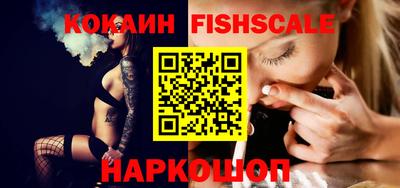первитин Гусиноозёрск