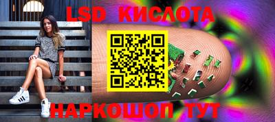 первитин Гусиноозёрск