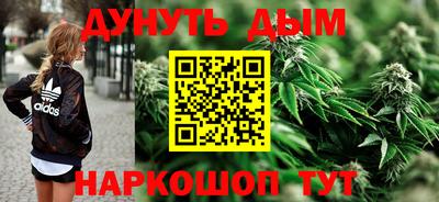 ешки Гусев