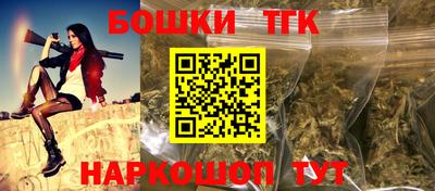 ешки Гусев