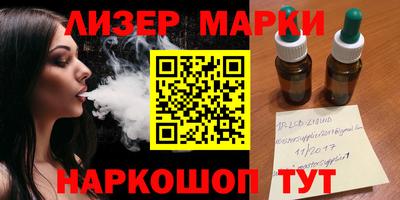 ешки Гусев