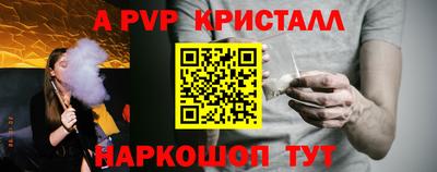 ешки Гусев