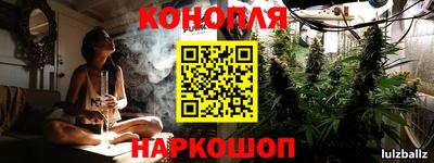 первитин Гусиноозёрск