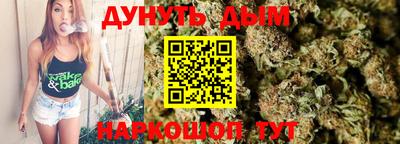первитин Гусиноозёрск