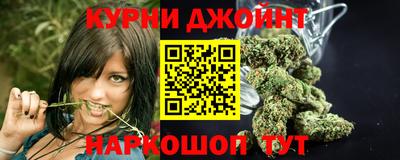 первитин Гусиноозёрск