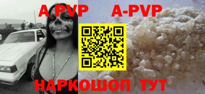ешки Гусев