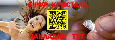 ешки Гусев