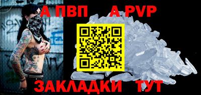 ешки Гусев