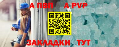 ешки Гусев