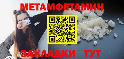 ешки Гусев