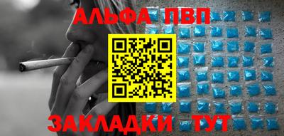 ешки Гусев