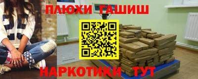 ешки Гусев