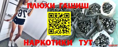 ешки Гусев
